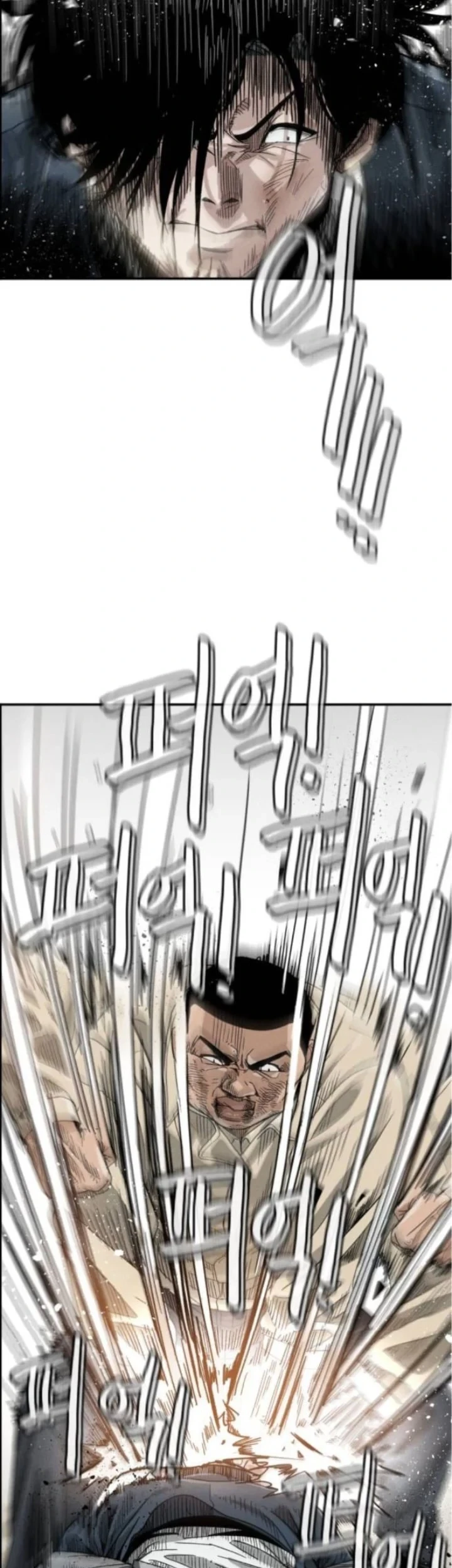 Like Father, Like Son Chapter 3 - halaman 66