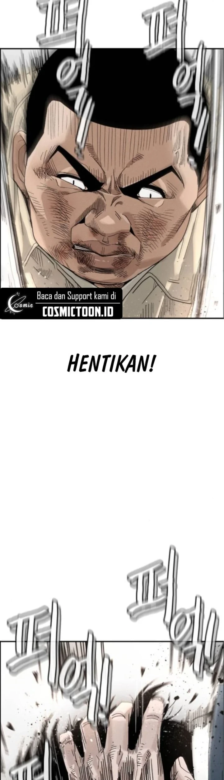 Like Father, Like Son Chapter 3 - halaman 71