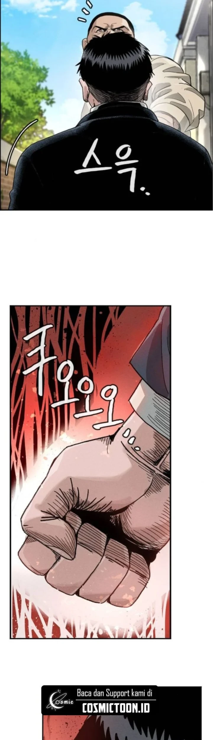 Like Father, Like Son Chapter 3 - halaman 78