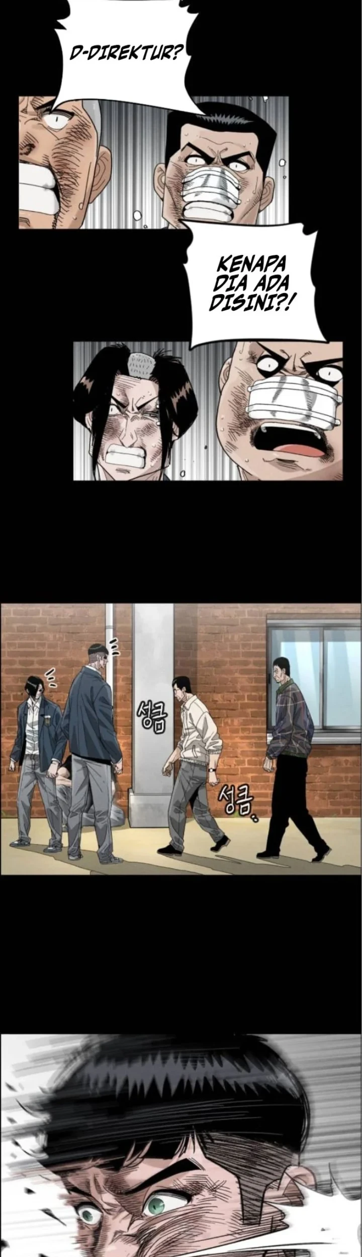 Like Father, Like Son Chapter 4 - halaman 18