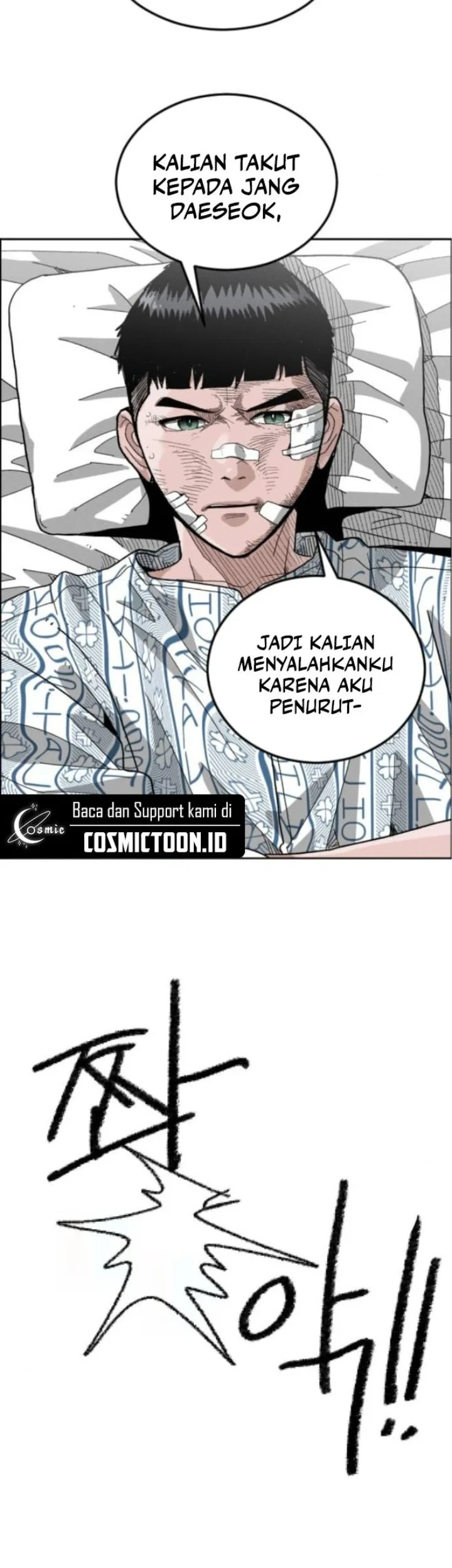Like Father, Like Son Chapter 4 - halaman 24