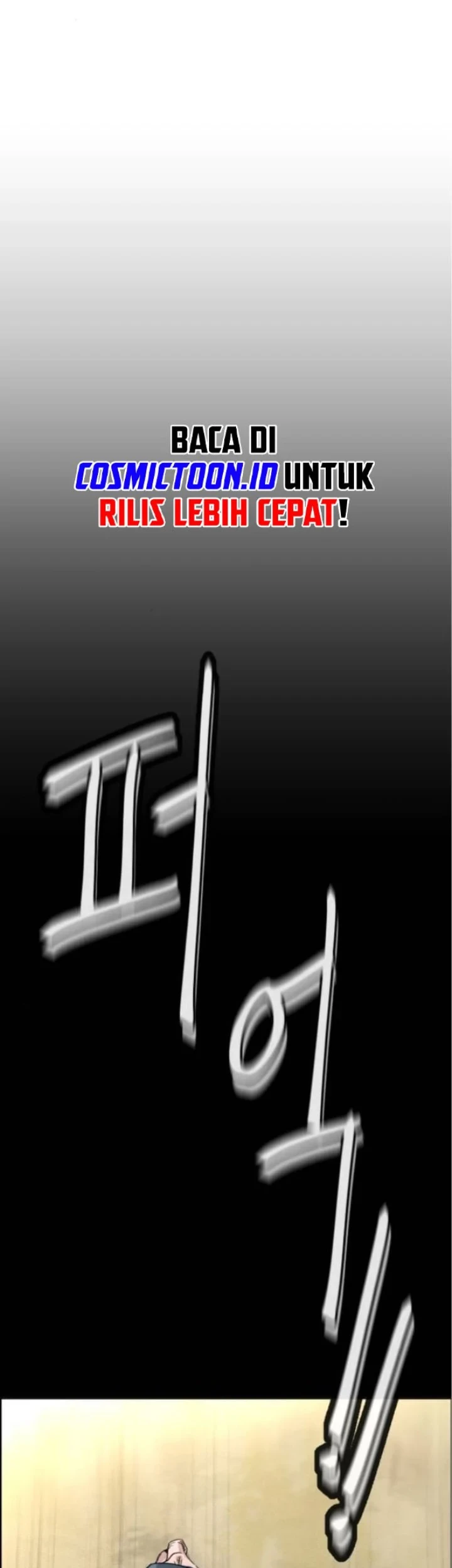 Like Father, Like Son Chapter 4 - halaman 3
