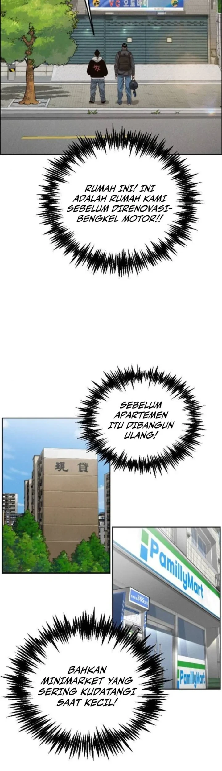 Like Father, Like Son Chapter 4 - halaman 39
