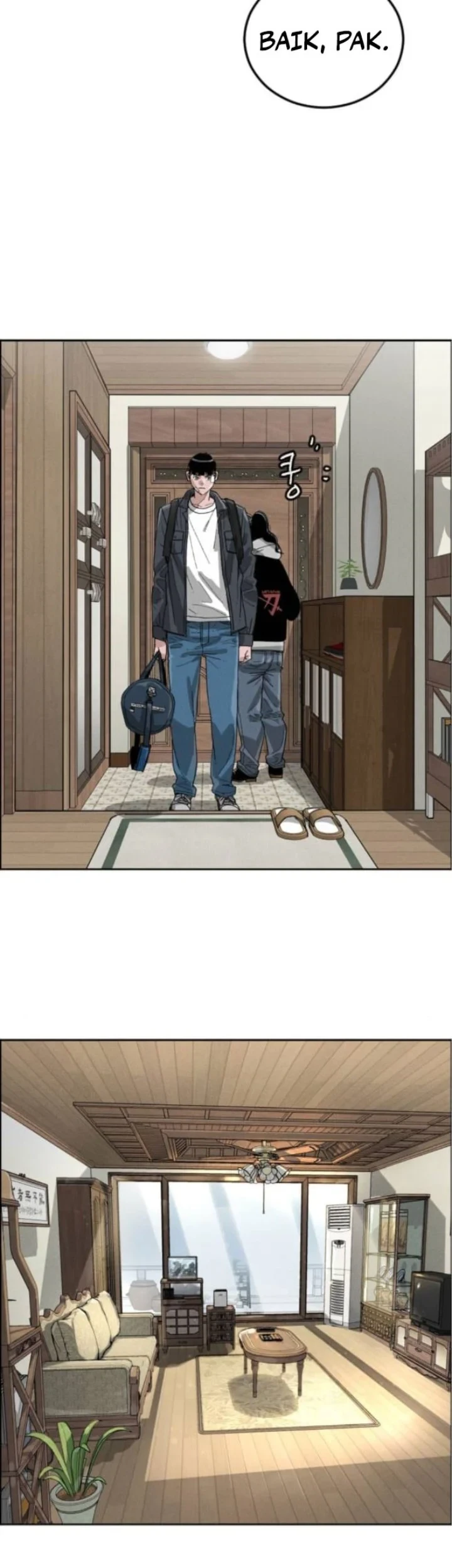 Like Father, Like Son Chapter 4 - halaman 41