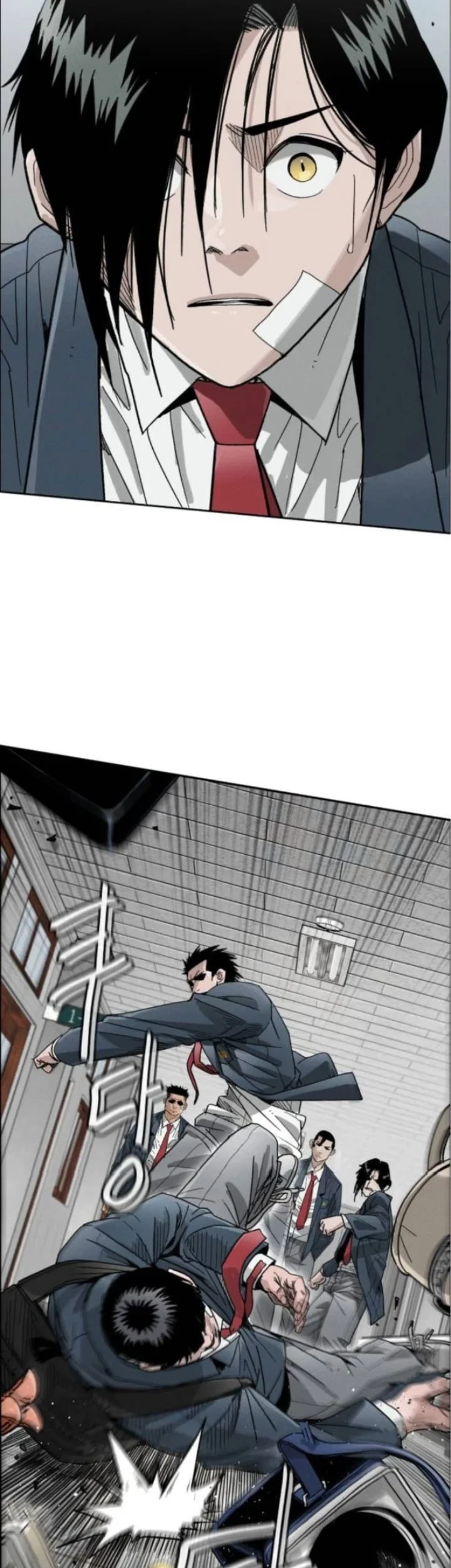 Like Father, Like Son Chapter 4 - halaman 71