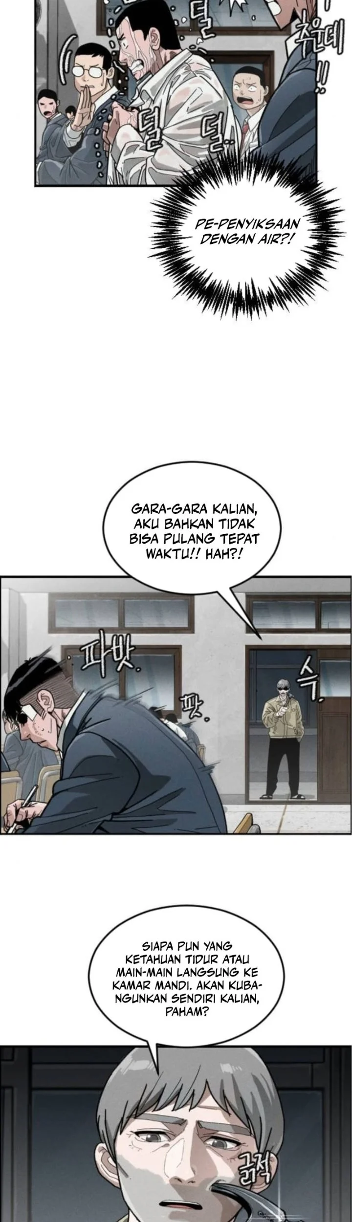 Like Father, Like Son Chapter 5 - halaman 38