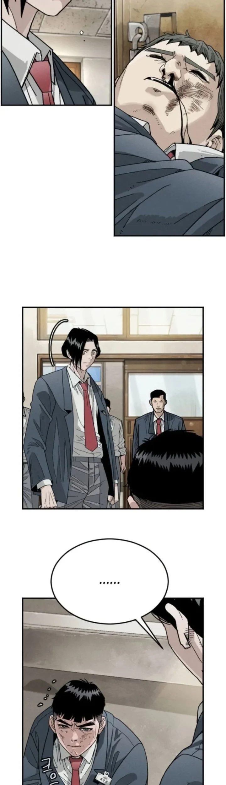 Like Father, Like Son Chapter 6 - halaman 33