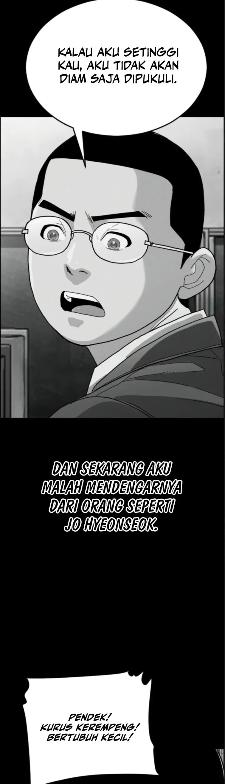 Like Father, Like Son Chapter 6 - halaman 66