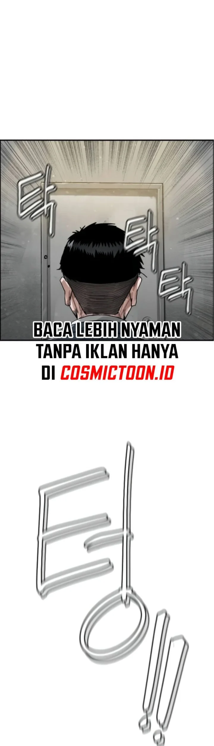 Like Father, Like Son Chapter 6 - halaman 79