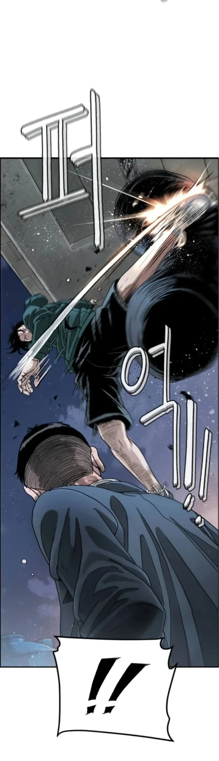 Like Father, Like Son Chapter 6 - halaman 80