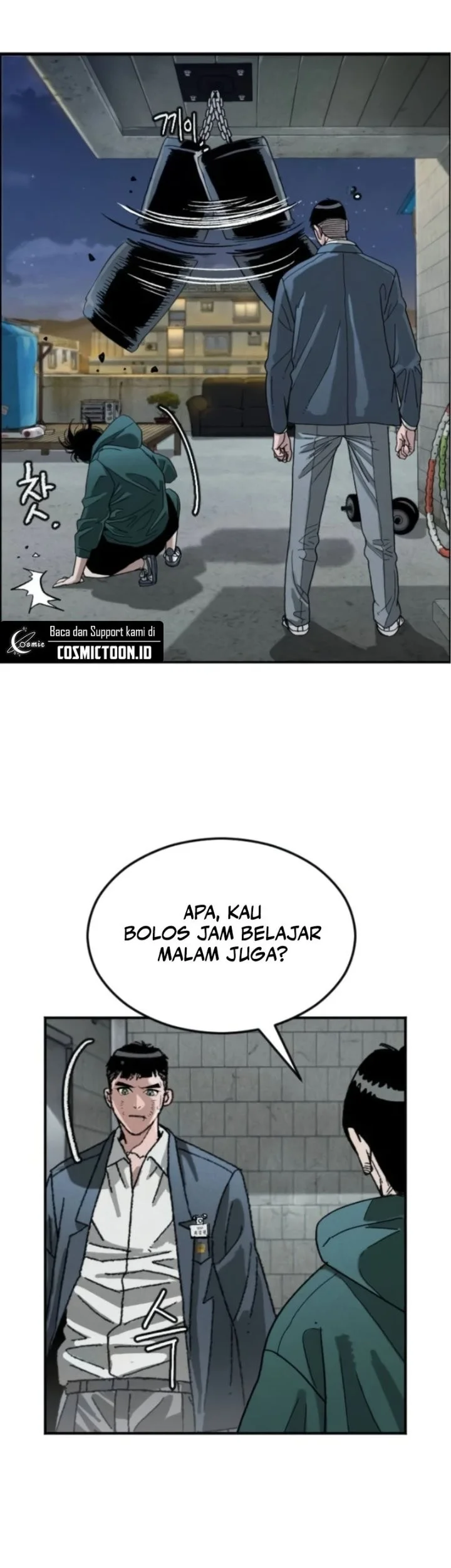 Like Father, Like Son Chapter 6 - halaman 82