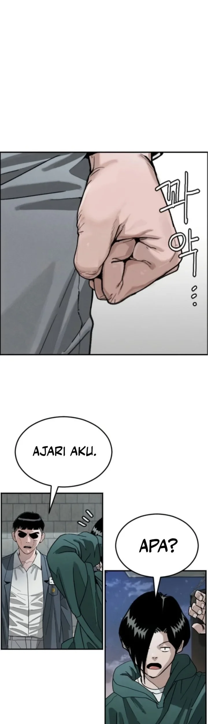 Like Father, Like Son Chapter 6 - halaman 85