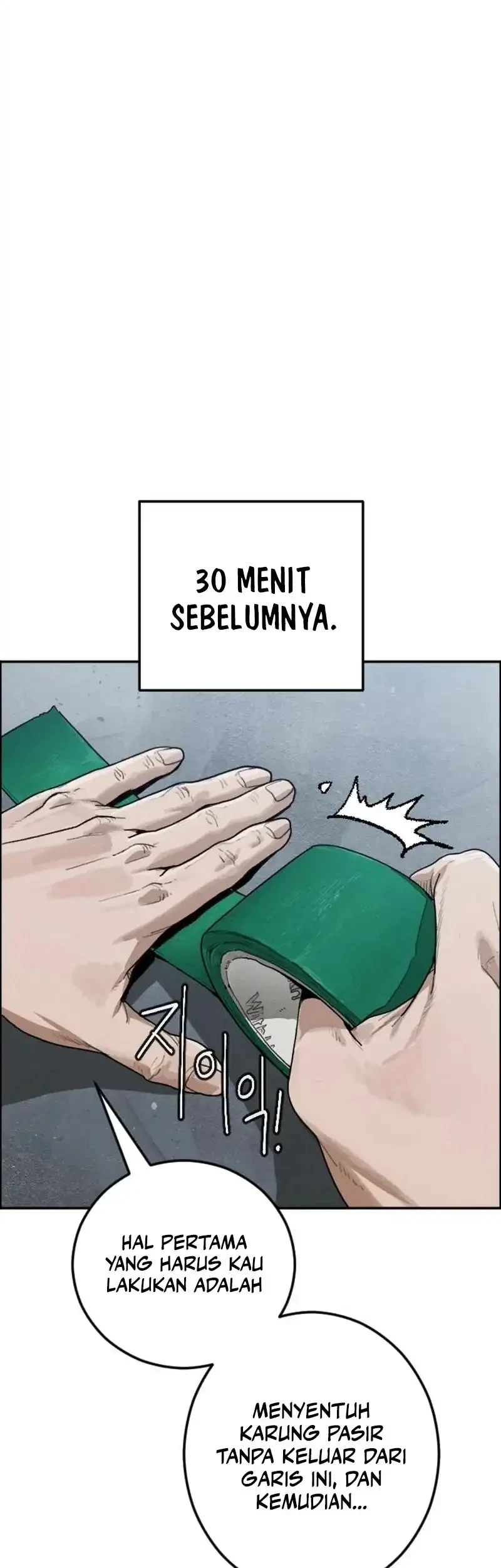 Like Father, Like Son Chapter 7 - halaman 11