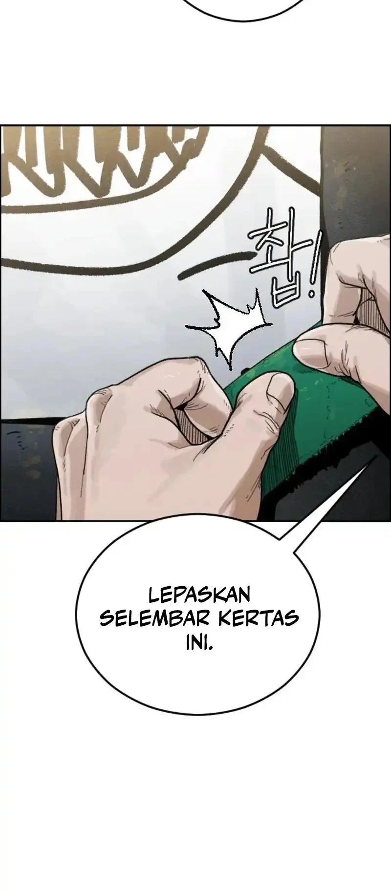 Like Father, Like Son Chapter 7 - halaman 12