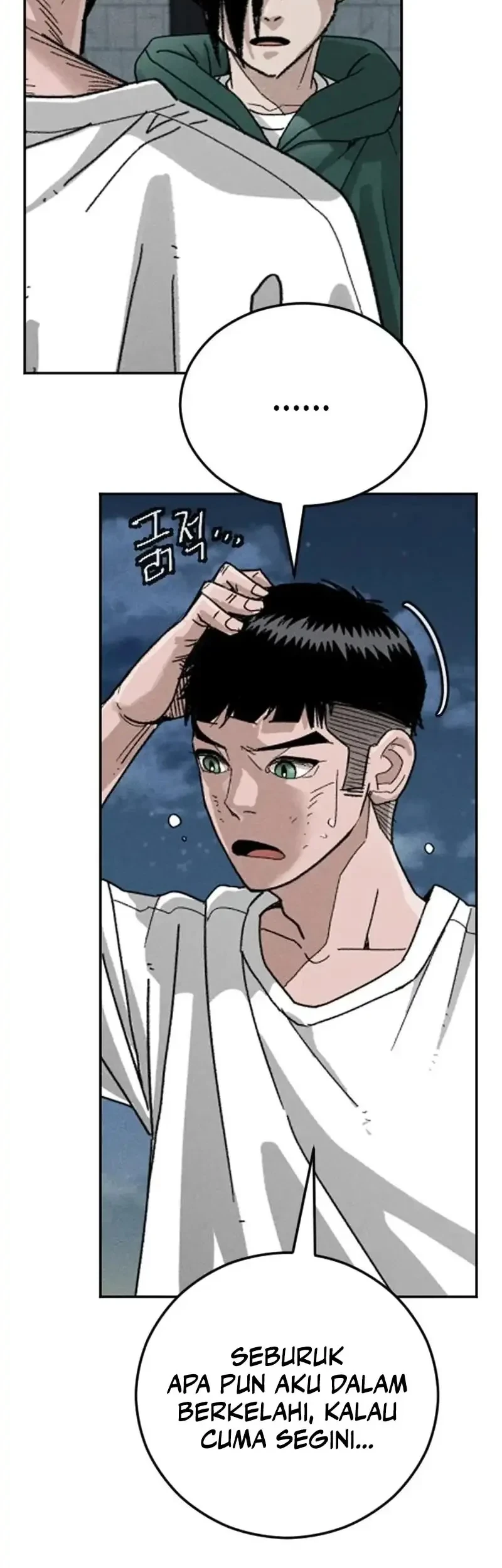 Like Father, Like Son Chapter 7 - halaman 15