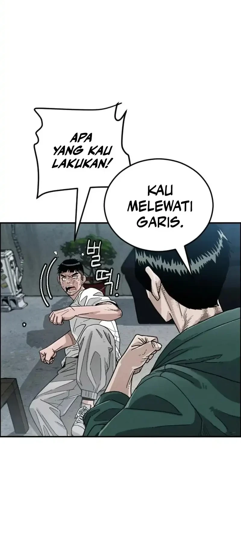 Like Father, Like Son Chapter 7 - halaman 18