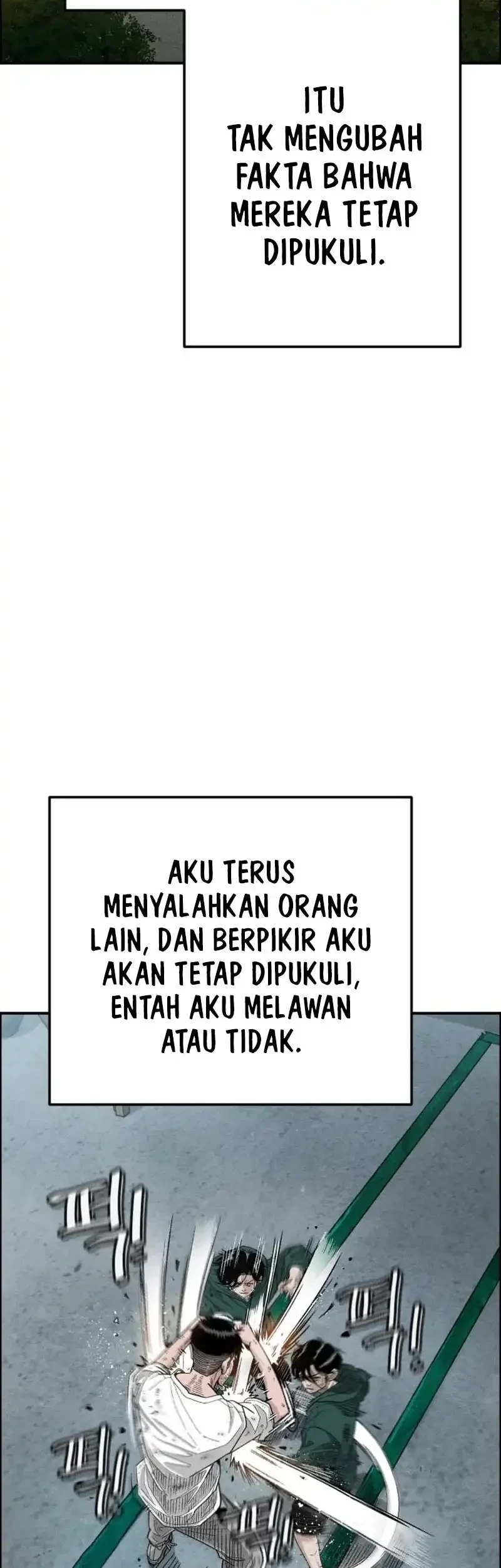 Like Father, Like Son Chapter 7 - halaman 3