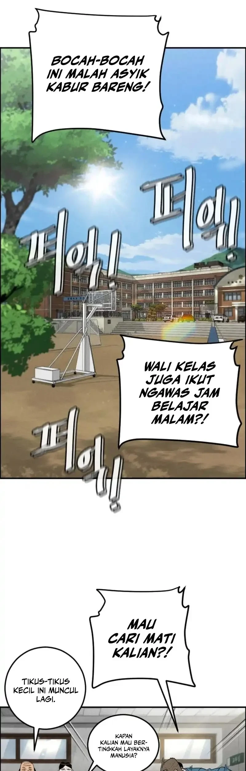 Like Father, Like Son Chapter 7 - halaman 37