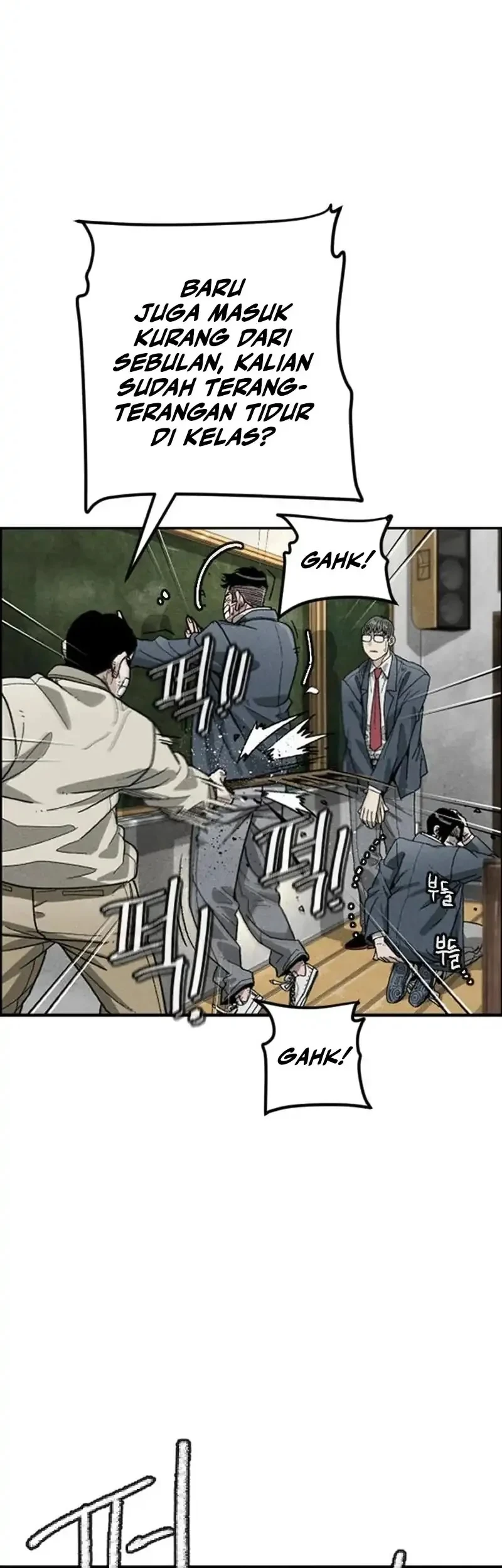Like Father, Like Son Chapter 7 - halaman 39