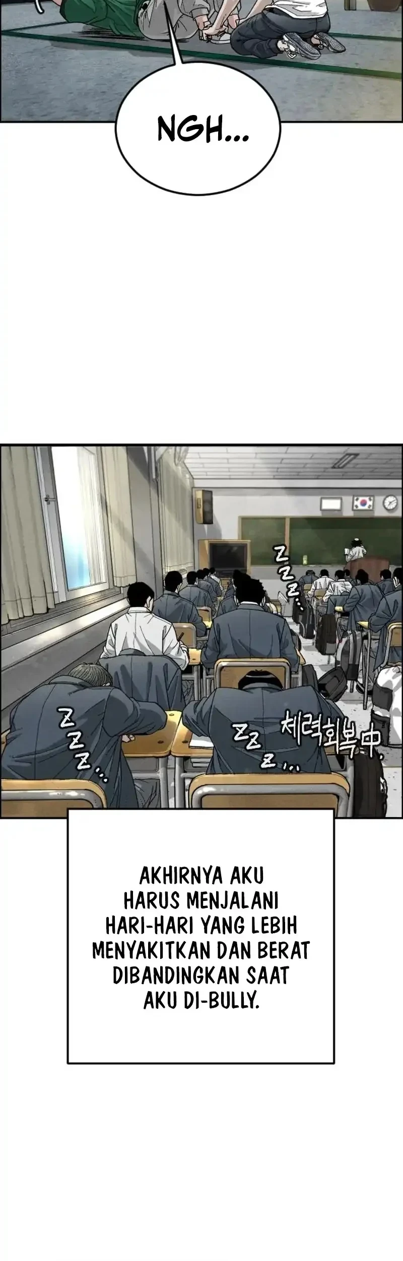 Like Father, Like Son Chapter 7 - halaman 41