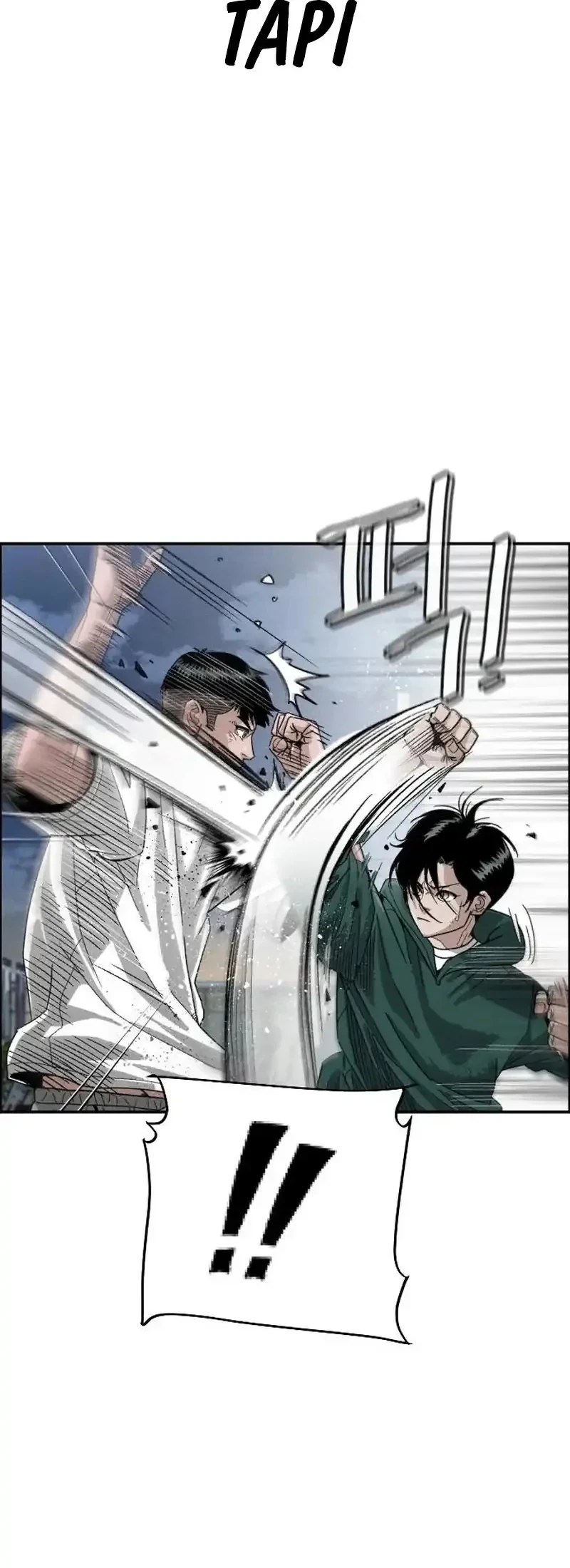 Like Father, Like Son Chapter 7 - halaman 6