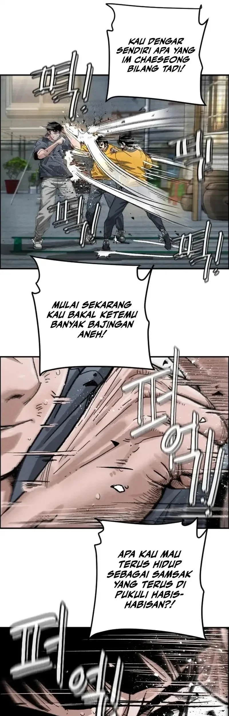 Like Father, Like Son Chapter 7 - halaman 60