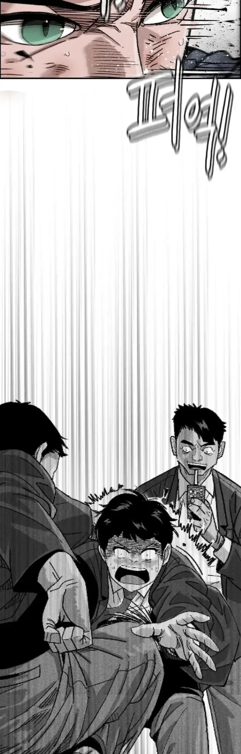 Like Father, Like Son Chapter 7 - halaman 61