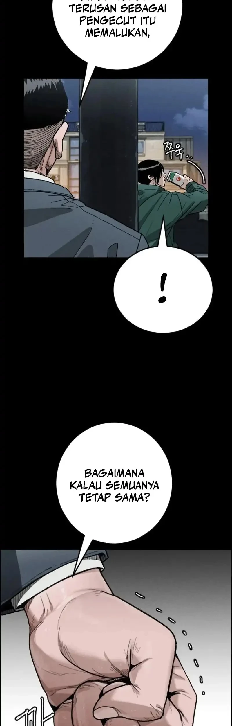 Like Father, Like Son Chapter 7 - halaman 70
