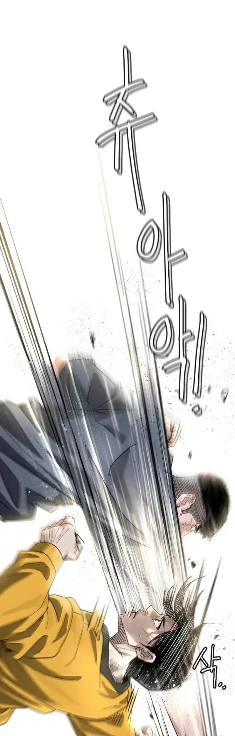 Like Father, Like Son Chapter 7 - halaman 76