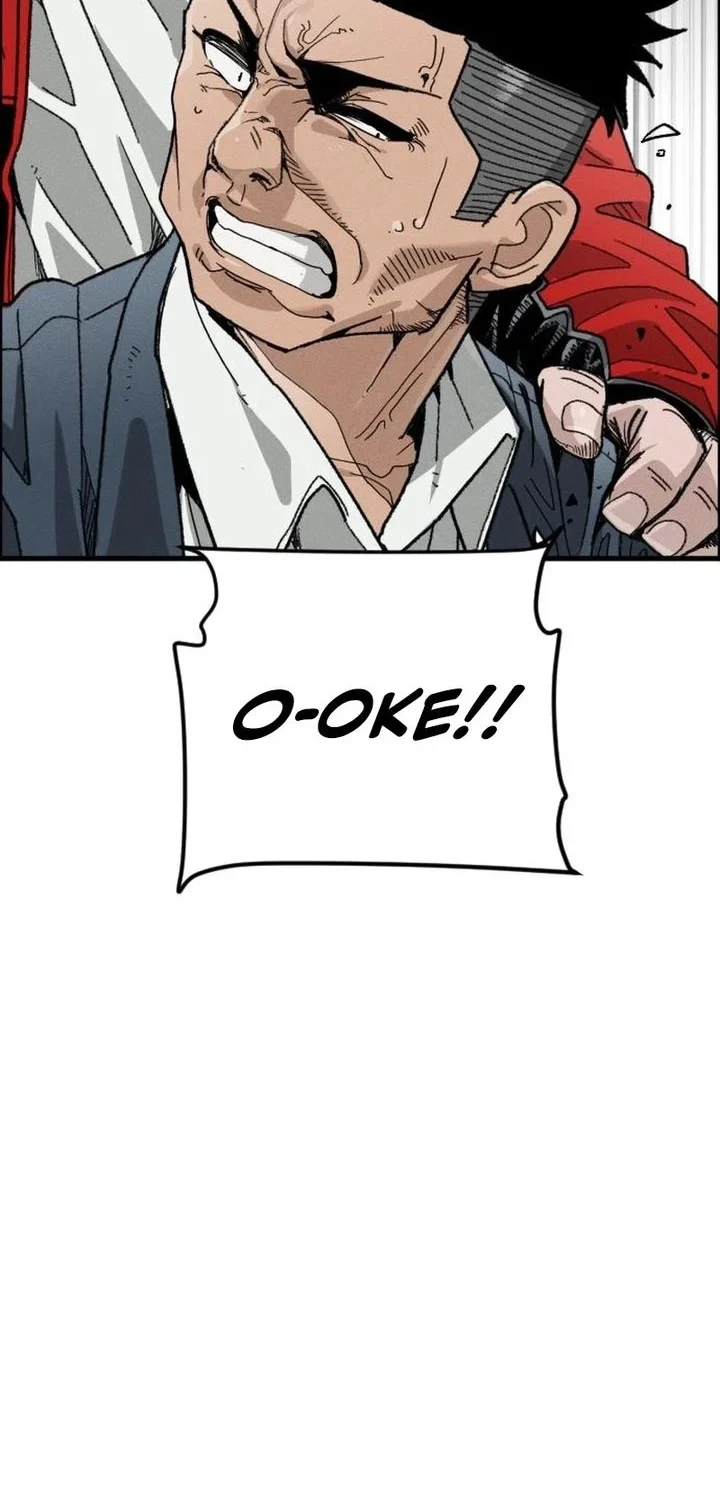 Like Father, Like Son Chapter 8 - halaman 104