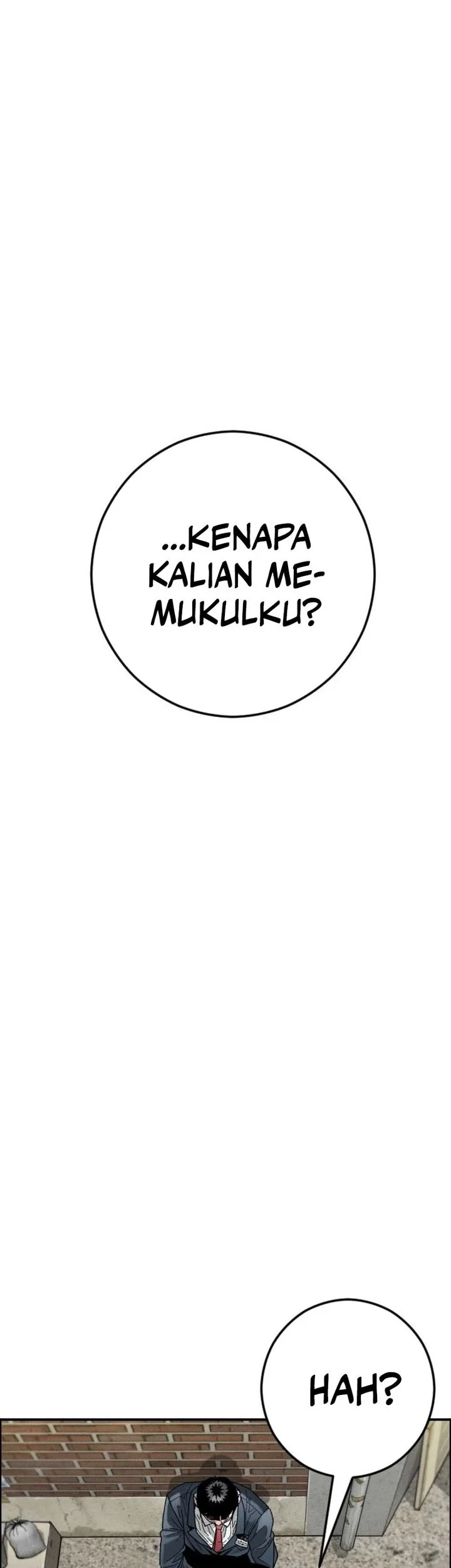 Like Father, Like Son Chapter 8 - halaman 113