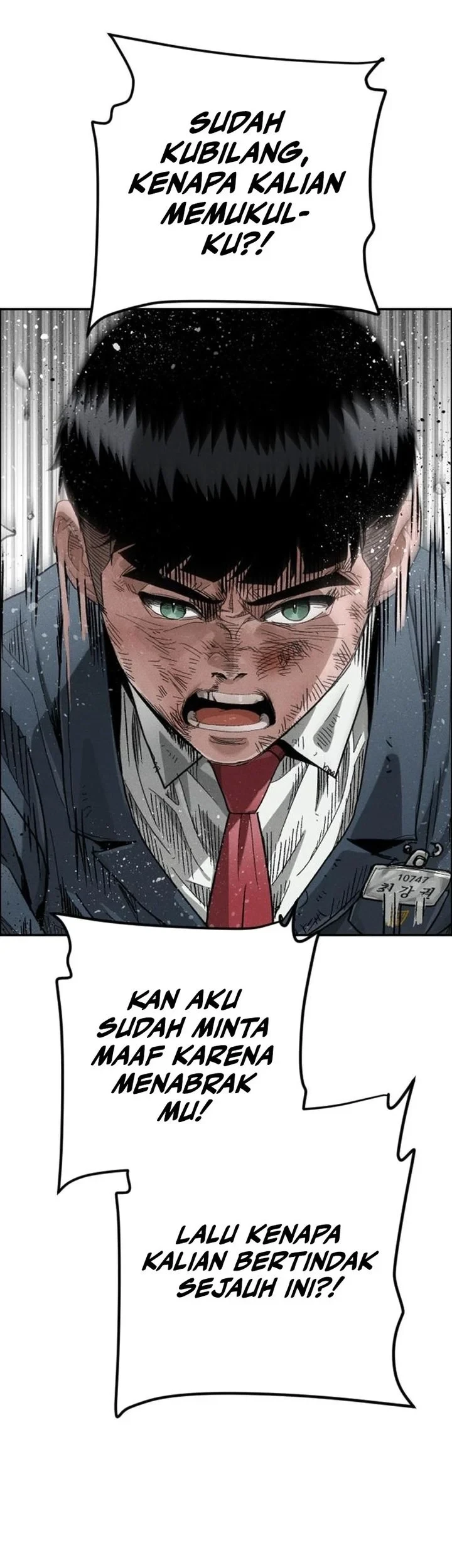 Like Father, Like Son Chapter 8 - halaman 115