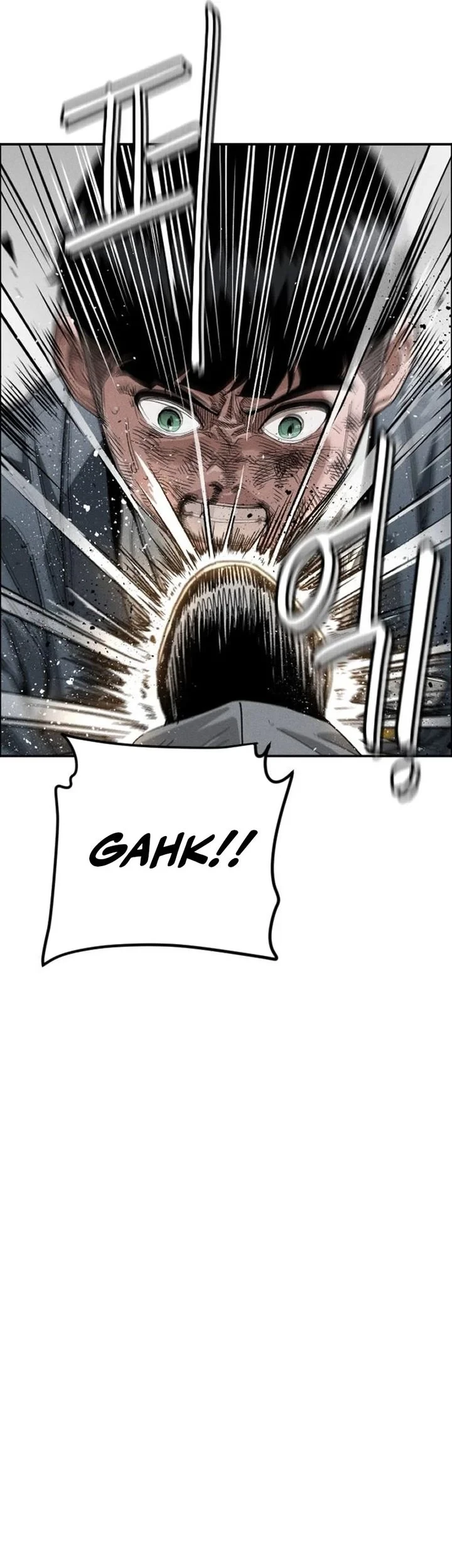 Like Father, Like Son Chapter 8 - halaman 117