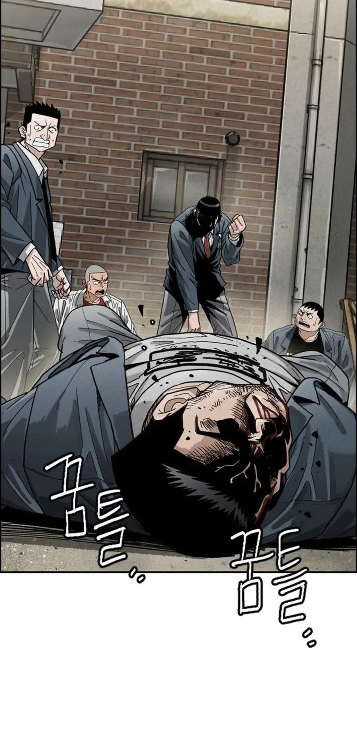 Like Father, Like Son Chapter 8 - halaman 148