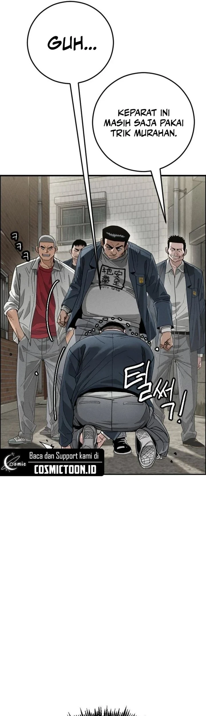 Like Father, Like Son Chapter 8 - halaman 22