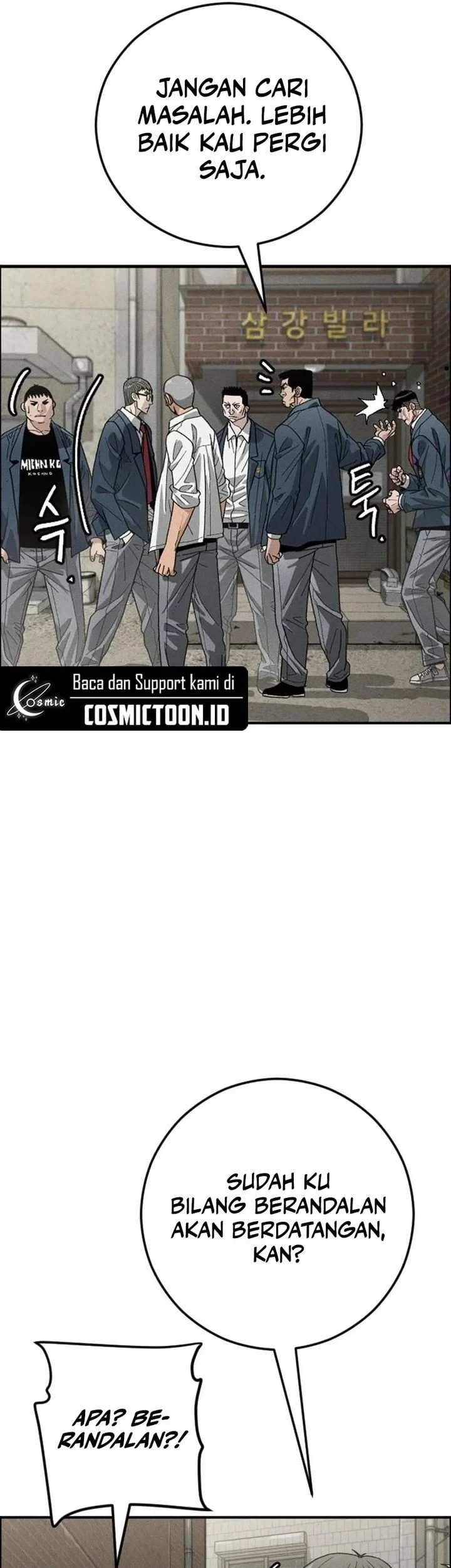 Like Father, Like Son Chapter 8 - halaman 33