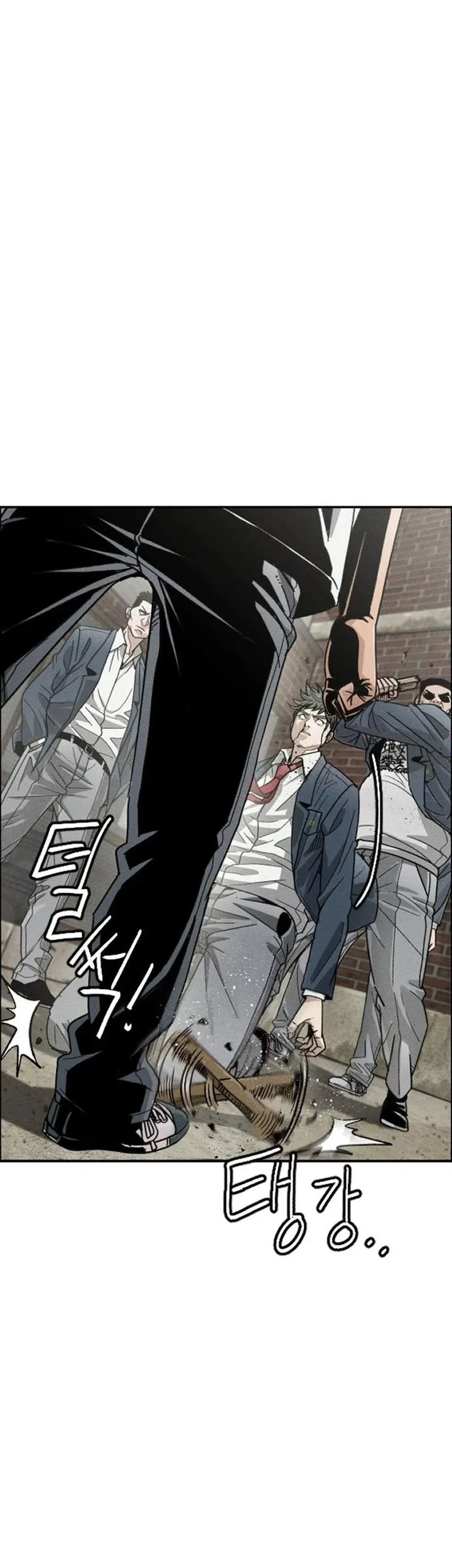 Like Father, Like Son Chapter 8 - halaman 46