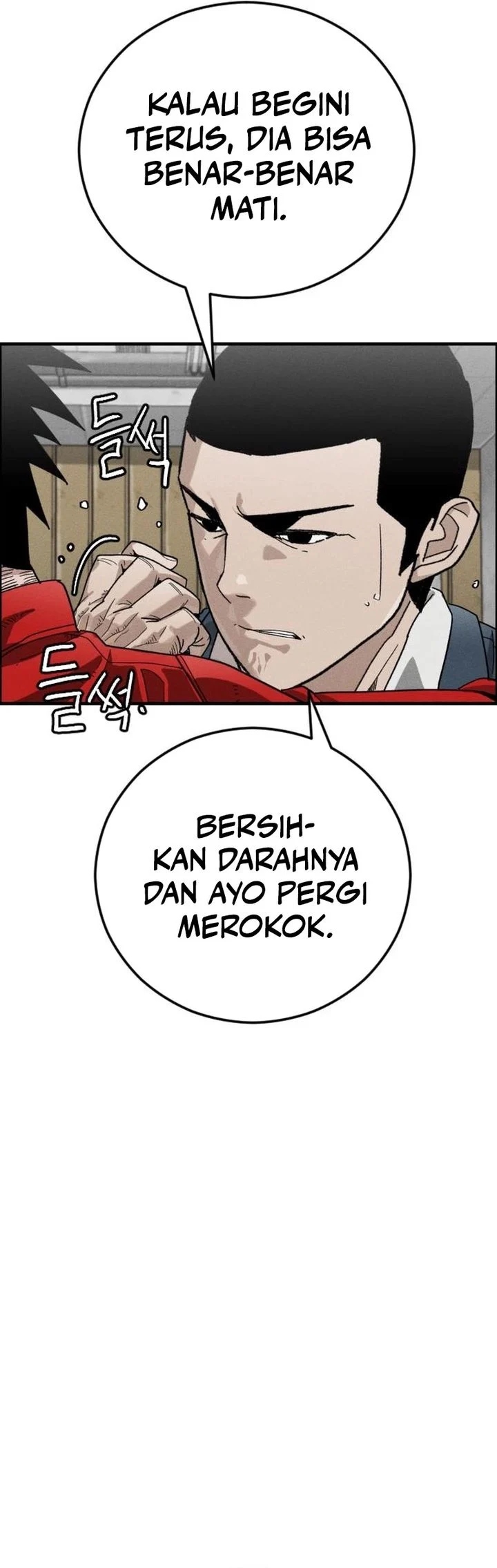 Like Father, Like Son Chapter 8 - halaman 75