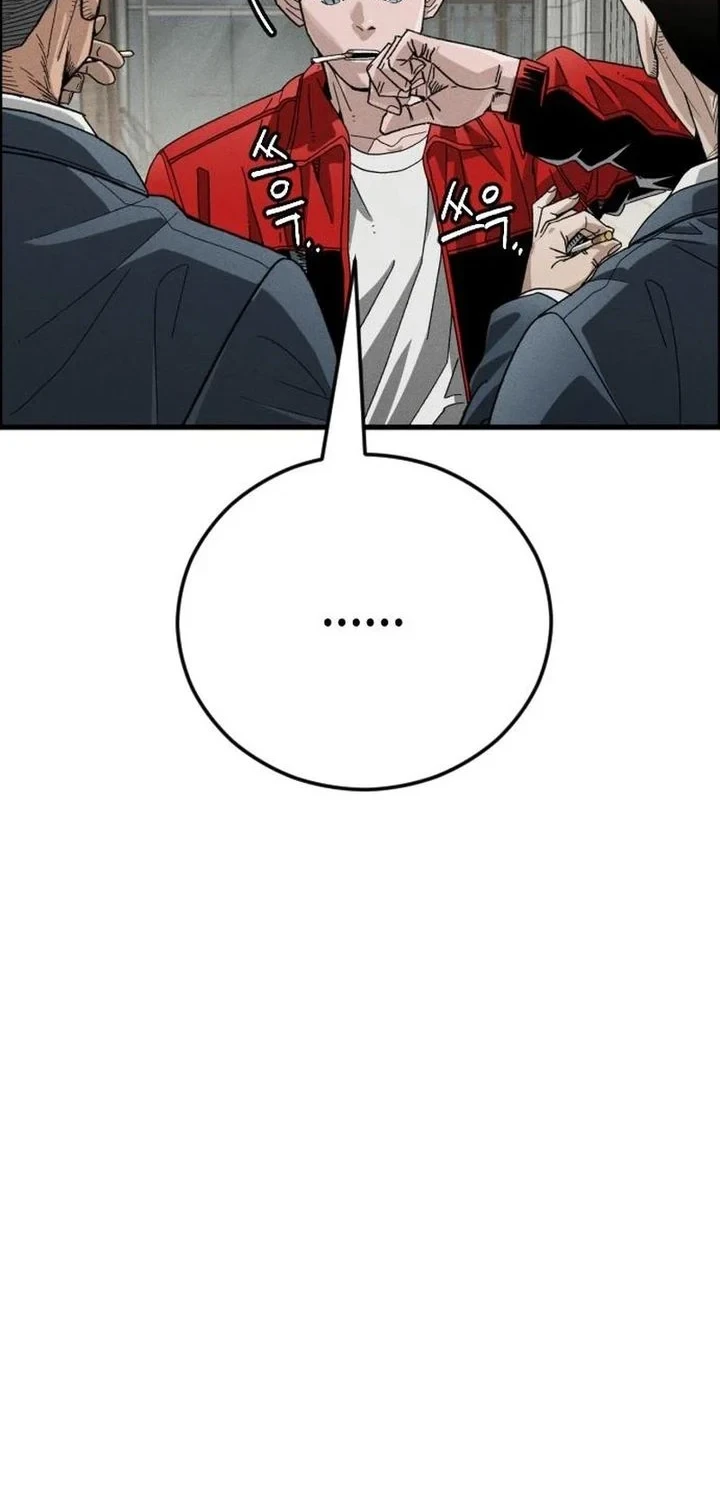 Like Father, Like Son Chapter 8 - halaman 81