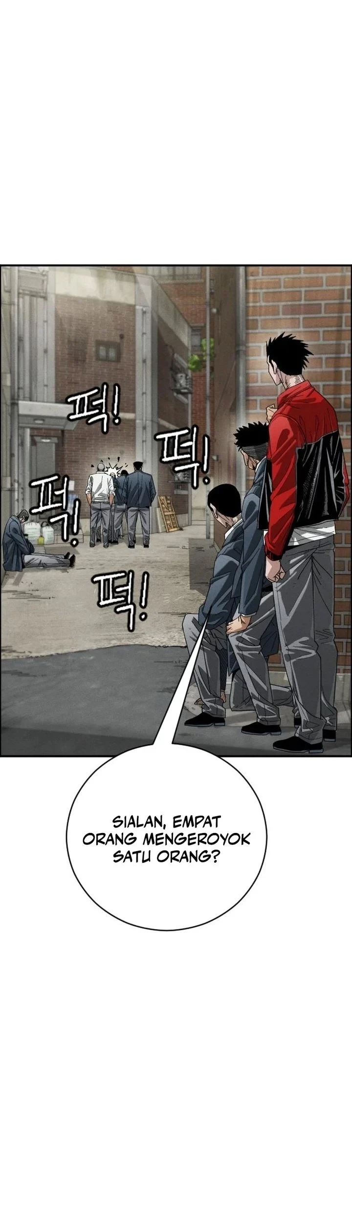 Like Father, Like Son Chapter 8 - halaman 90