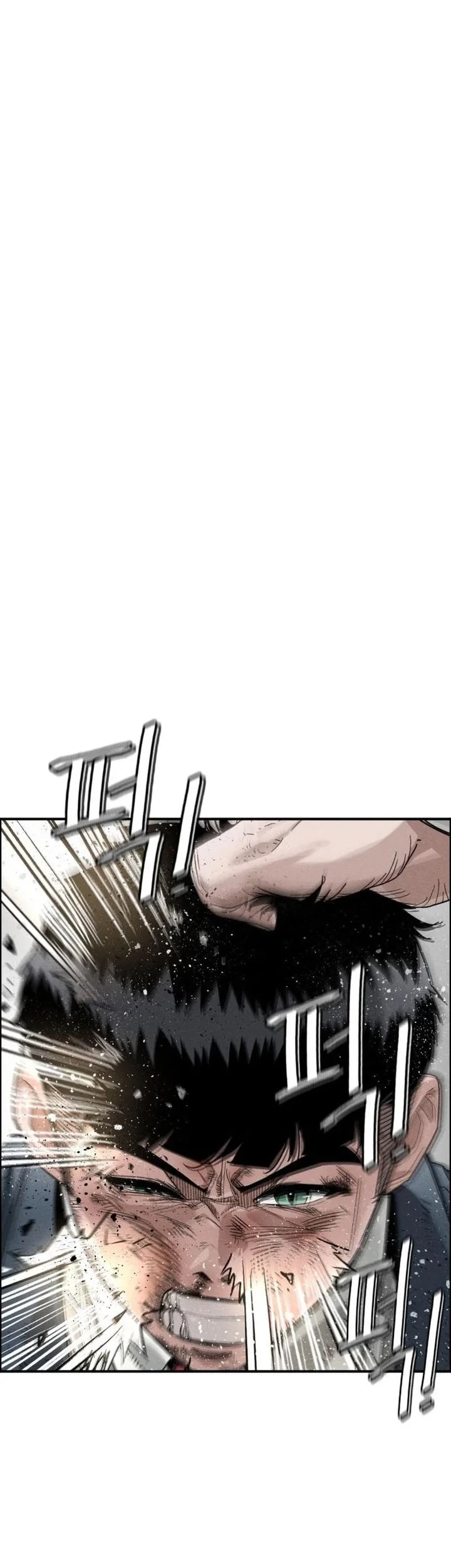 Like Father, Like Son Chapter 8 - halaman 95