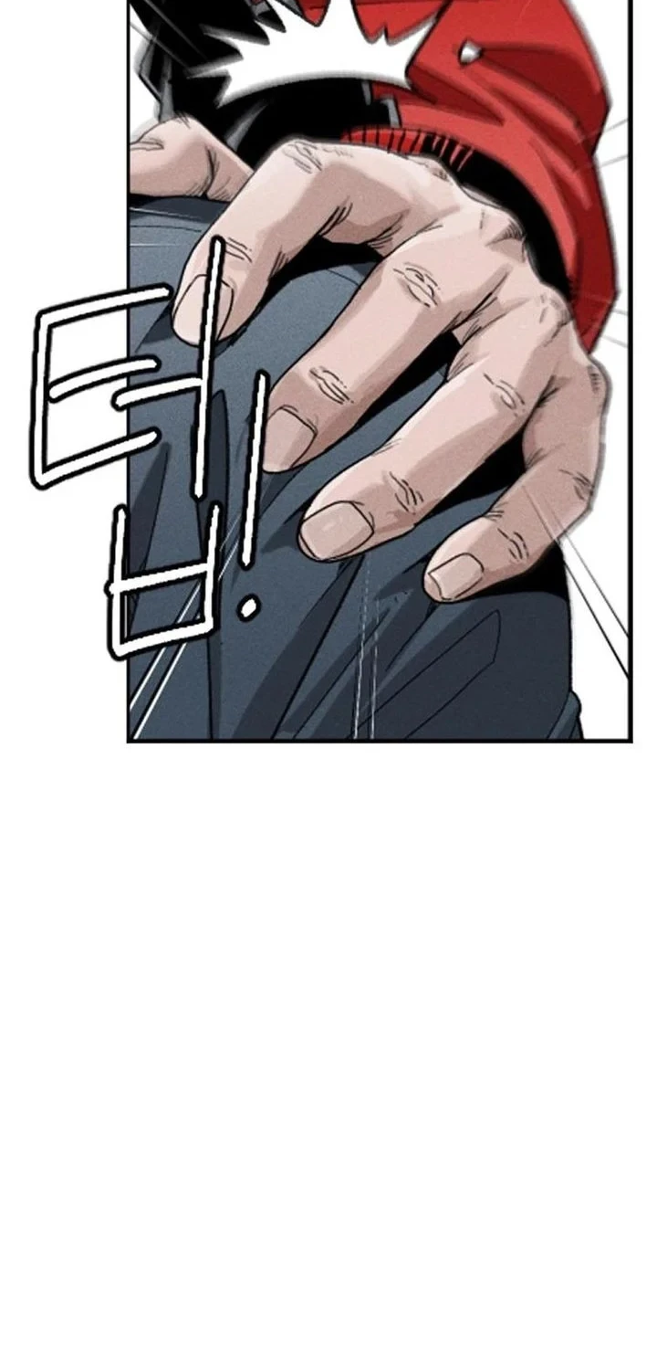 Like Father, Like Son Chapter 8 - halaman 98