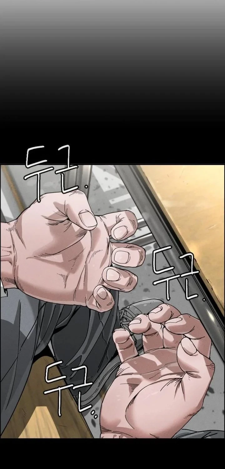 Like Father, Like Son Chapter 9 - halaman 111
