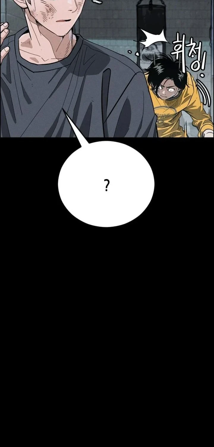 Like Father, Like Son Chapter 9 - halaman 14