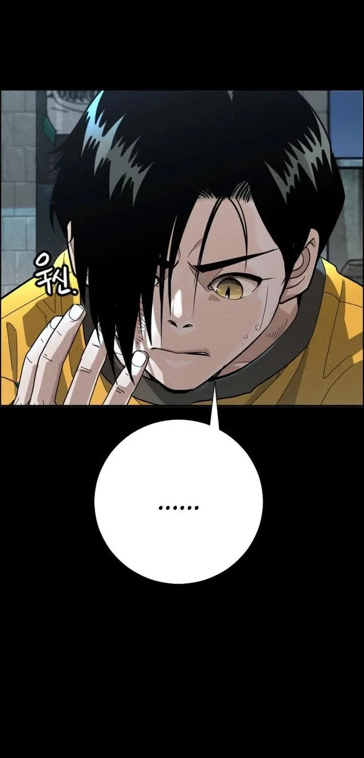 Like Father, Like Son Chapter 9 - halaman 16
