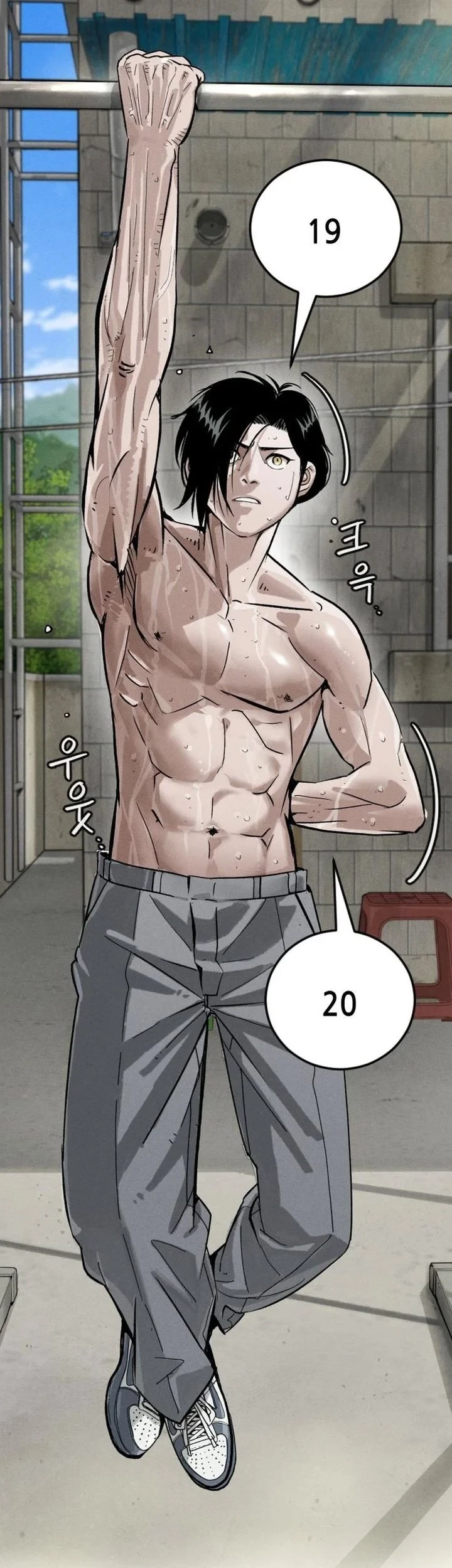 Like Father, Like Son Chapter 9 - halaman 5