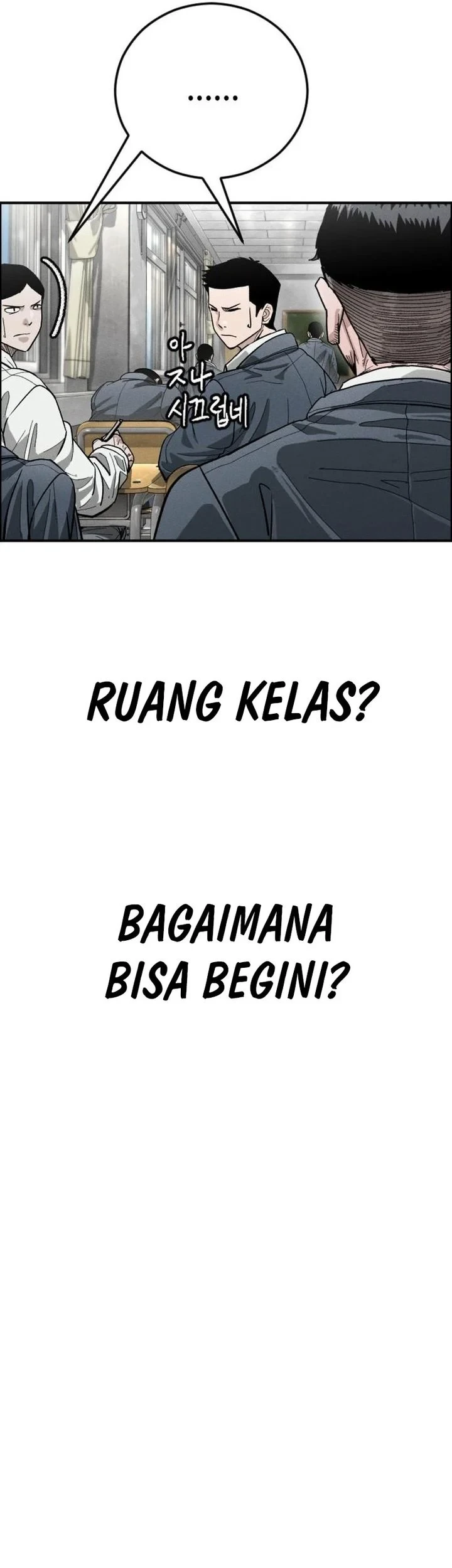 Like Father, Like Son Chapter 9 - halaman 81