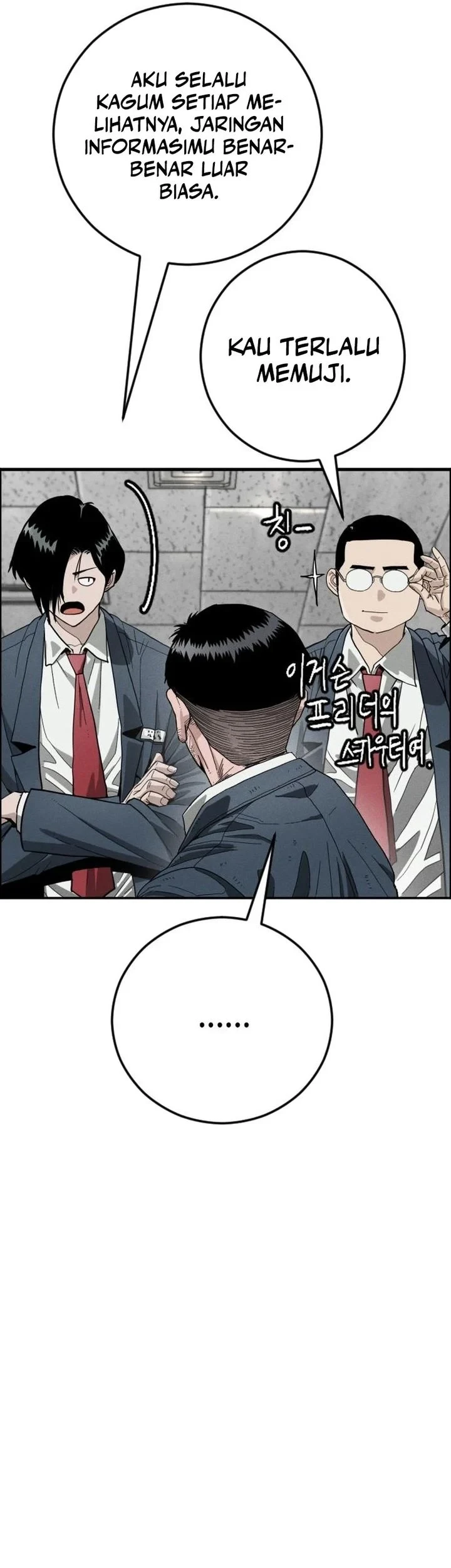 Like Father, Like Son Chapter 9 - halaman 89