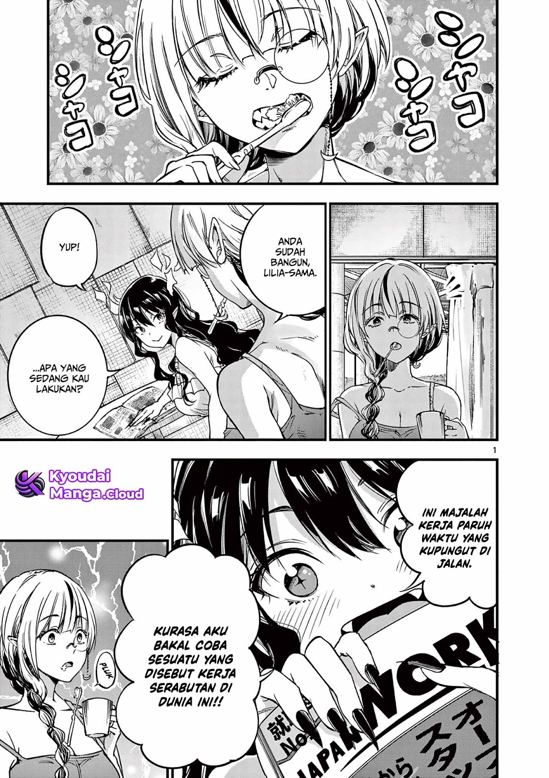Lilia Pregnant the World End Chapter 10 - halaman 2