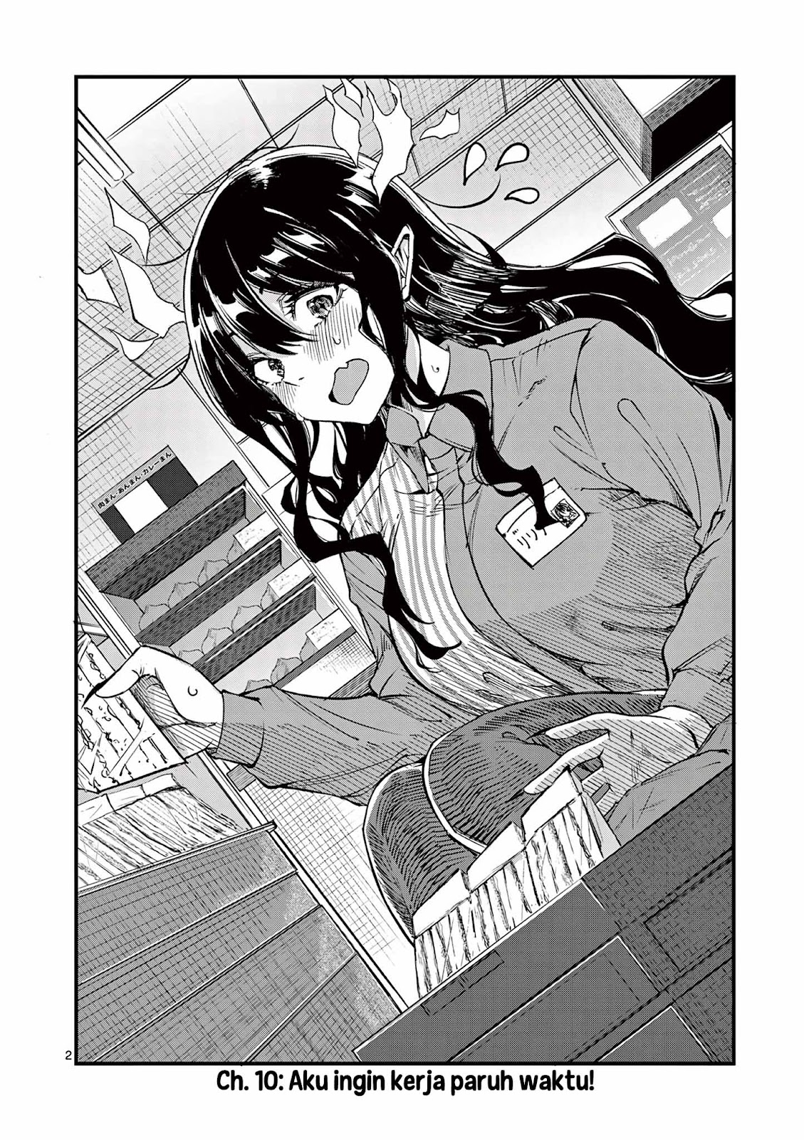 Lilia Pregnant the World End Chapter 10 - halaman 3